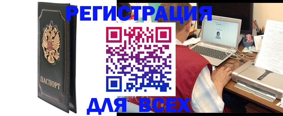 пропишу в квартире в Вязниках